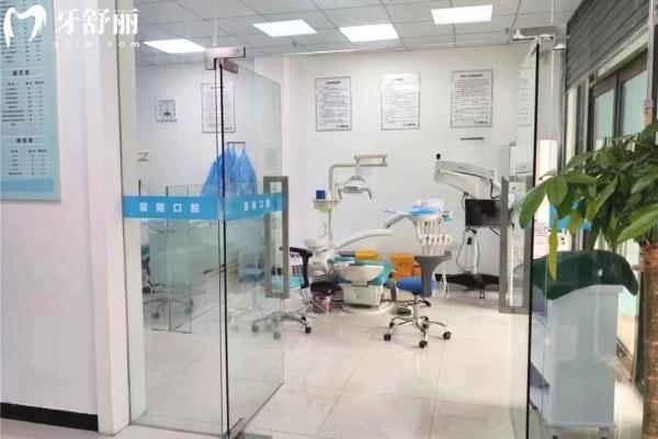 重慶裴剛口腔診所診室