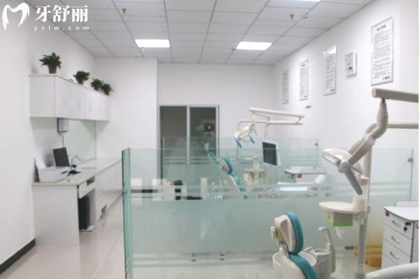 重慶裴剛口腔診所診室
