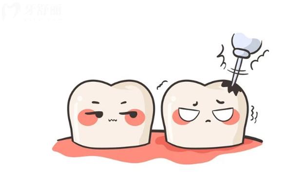 補牙