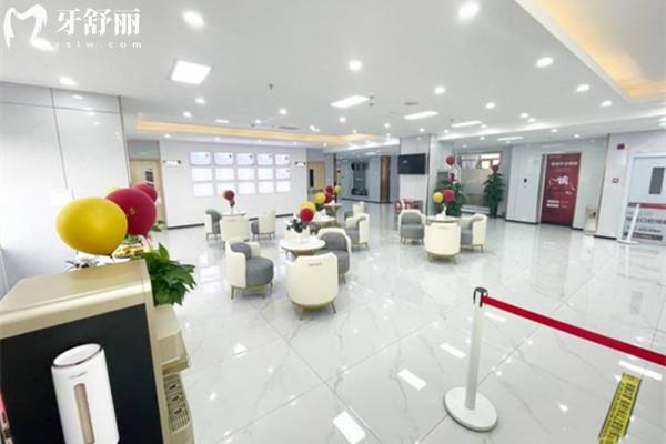 天津瑞珒口腔門診部大廳
