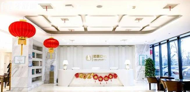 微信截圖_20230615145856.jpg