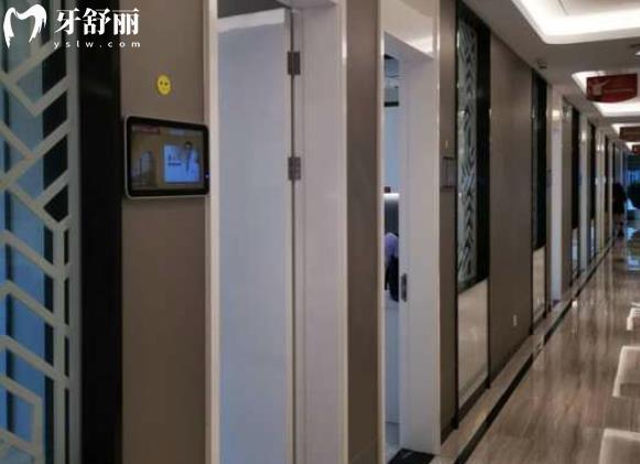 廣州廣大口腔醫(yī)院價(jià)格表