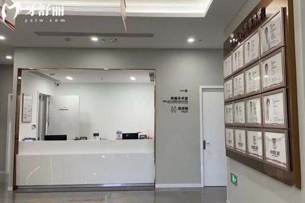 泉州柏德口腔醫(yī)院大廳一角