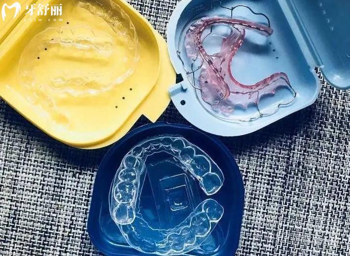牙齒矯正保持器