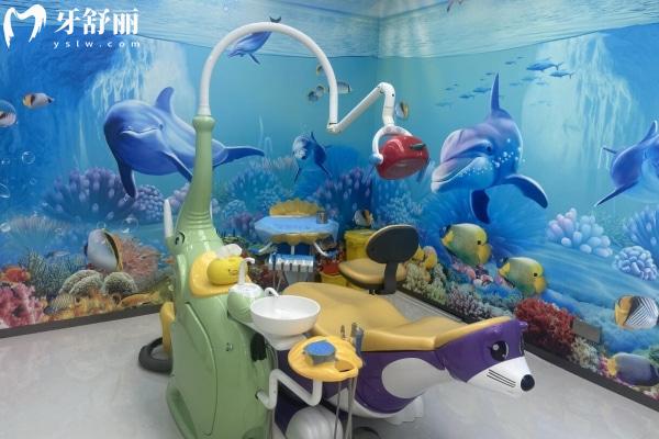 青島志正口腔門診部