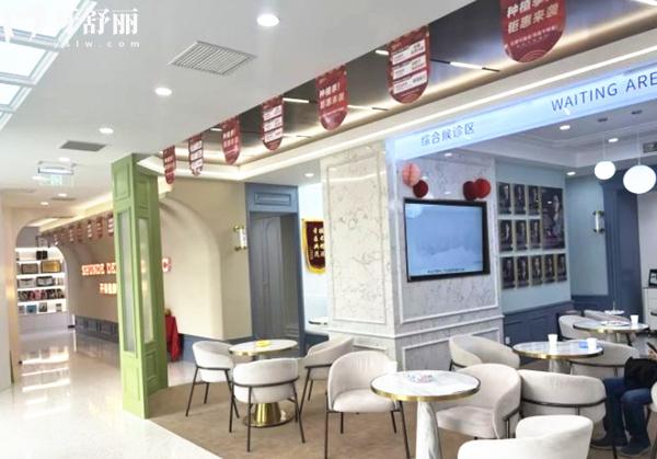 北京順德口腔候診大廳