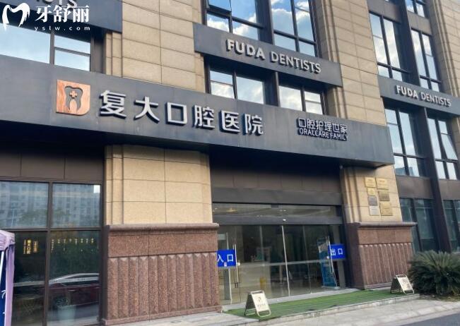 紹興上虞區(qū)復(fù)大哭腔