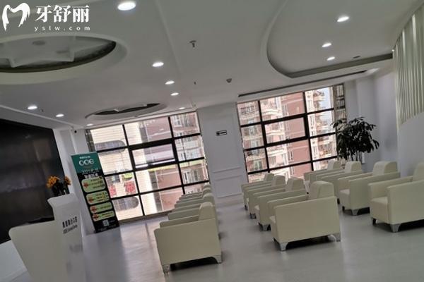 云南楚雄奧德口腔門診部