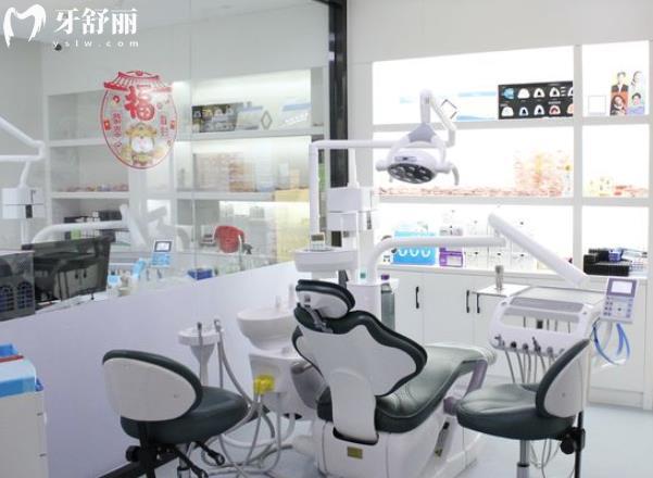 福清華南口腔醫(yī)院