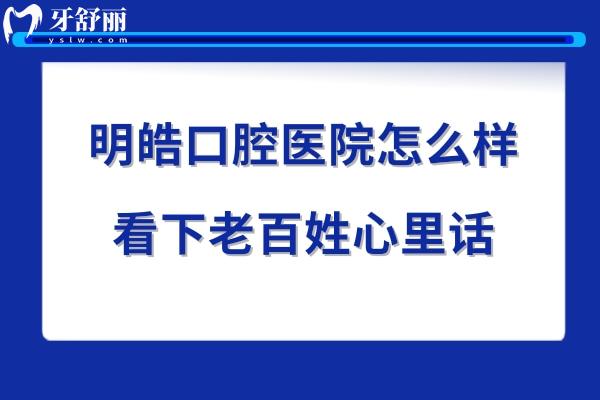 簡(jiǎn)約河南暴雨自救緊急擴(kuò)散公眾號(hào)推圖.jpg