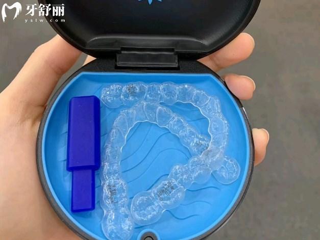 隱形矯正