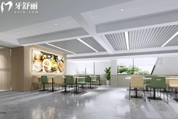 宜賓為笑口腔醫(yī)院等候區(qū)