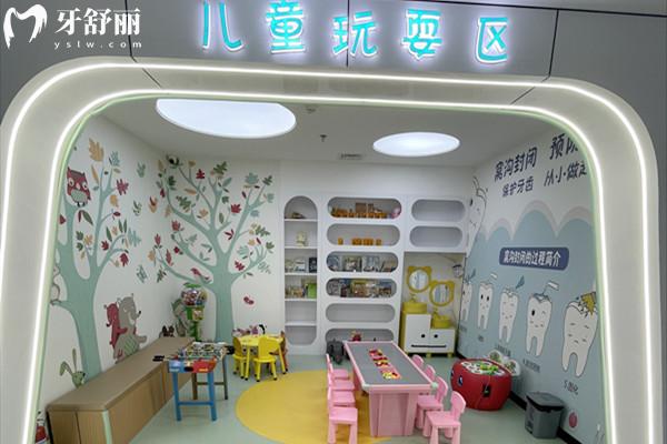 甘肅張掖華喬口腔診所兒童游玩區(qū)