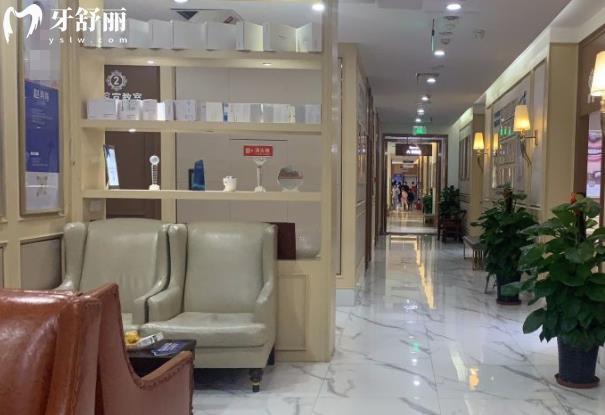 福州晶特爾口腔醫(yī)院怎么樣好不好