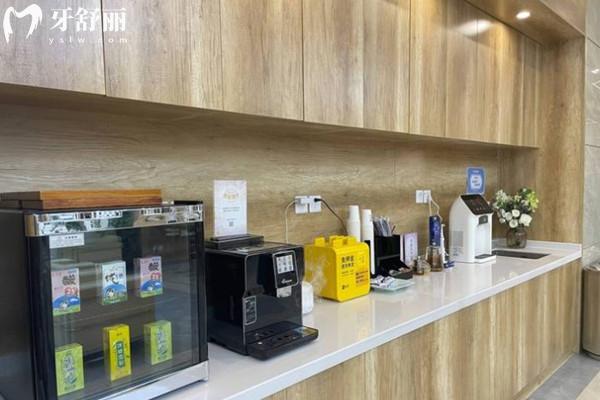 成都科瓦齒科茶水間