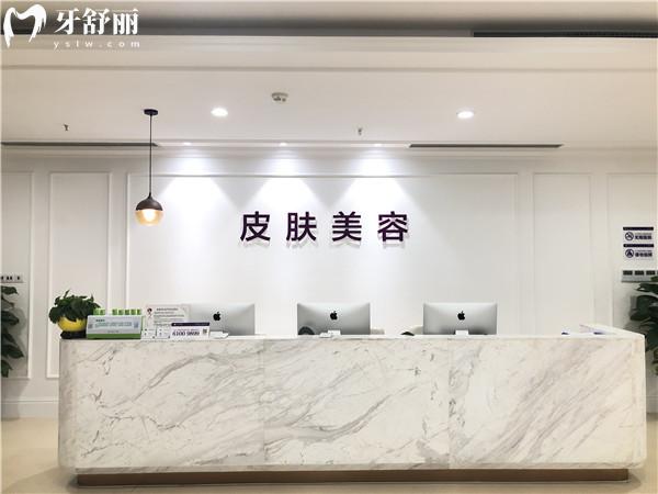 重慶萬(wàn)州華美紫馨整形口腔醫(yī)院