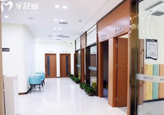 呼和浩特知牙口腔門診部診室