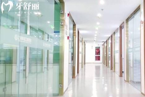 上海申潔口腔醫(yī)院內(nèi)部環(huán)境