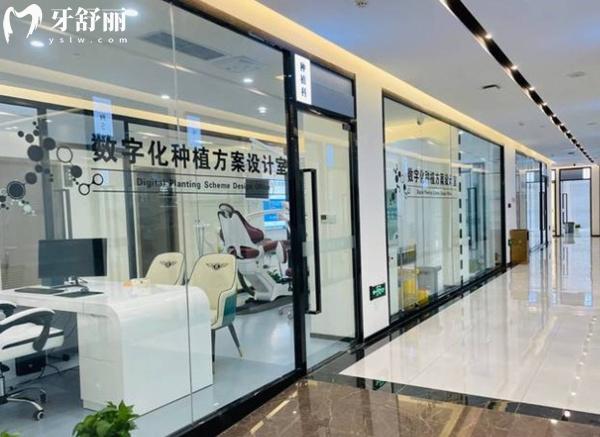 滄州萊恩口腔數(shù)字化種植方案設計室