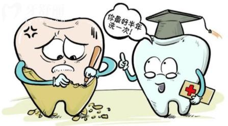 宜昌中漢口腔醫(yī)院怎么樣