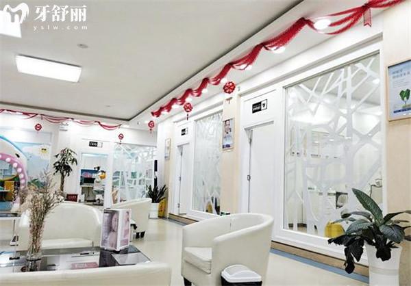 保山口腔醫(yī)院收費(fèi)標(biāo)準(zhǔn)表