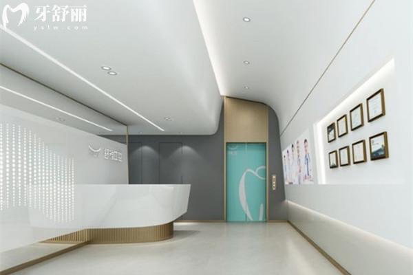 成都星海舒雅口腔前臺(tái)
