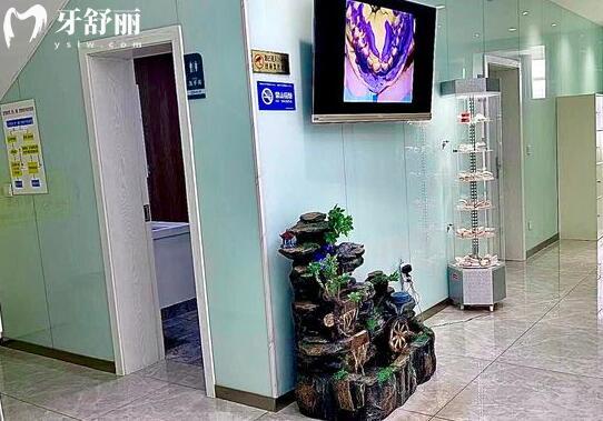 六盤水皓康口腔