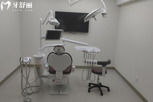 煙臺妍玉口腔