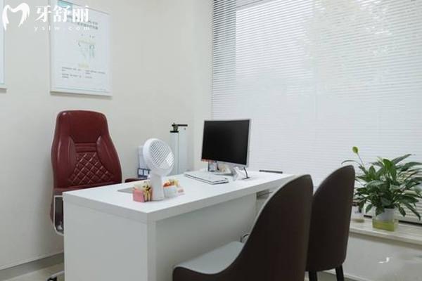 成都團圓口腔醫(yī)院面診室