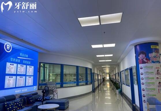 北海諾貝爾口腔環(huán)境