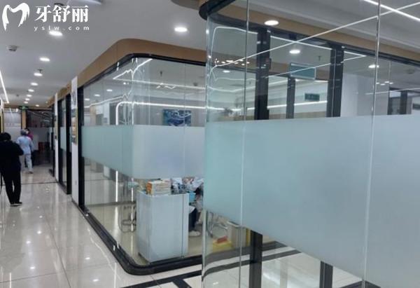 北京永信口腔院內(nèi)環(huán)境