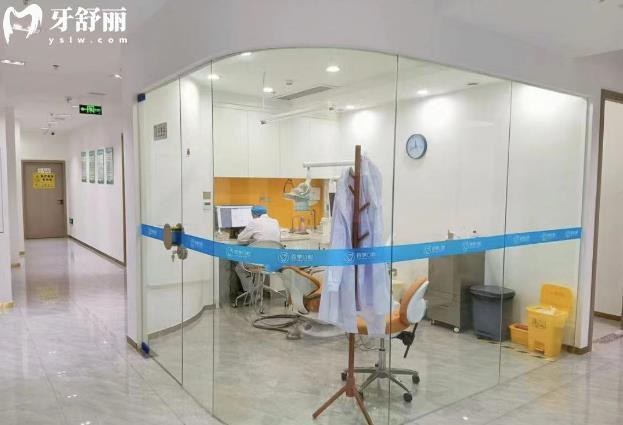 福州四季口腔牙齒矯正怎么樣多少錢