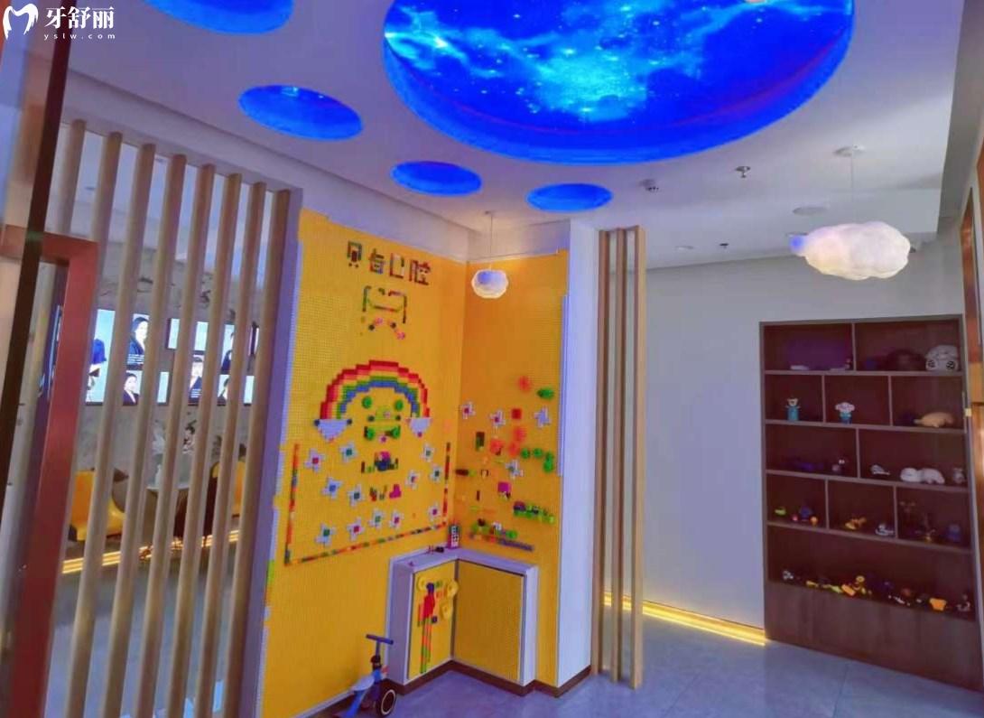 巴彥淖爾貝齒口腔門診部環(huán)境