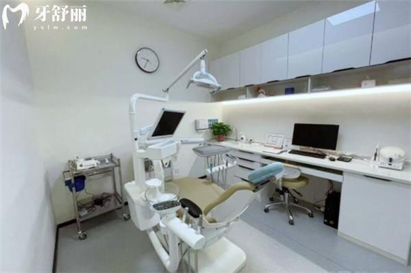 漢中眾禾口腔門診部