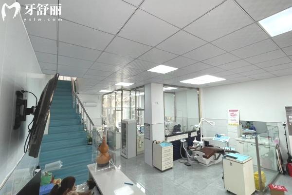 吉林通化陳旭口腔診所