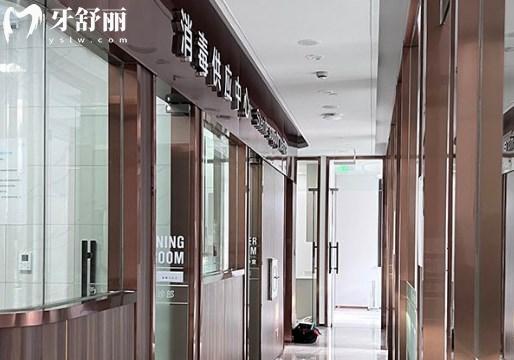 上海正?？谇幌局行? width=
