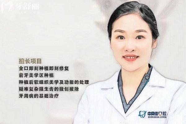賈寧