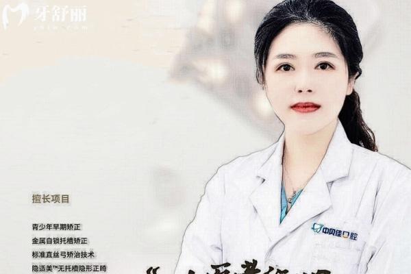 李雙