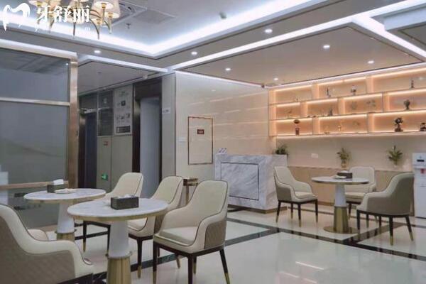 中山暨博口腔醫(yī)院休息區(qū).jpg
