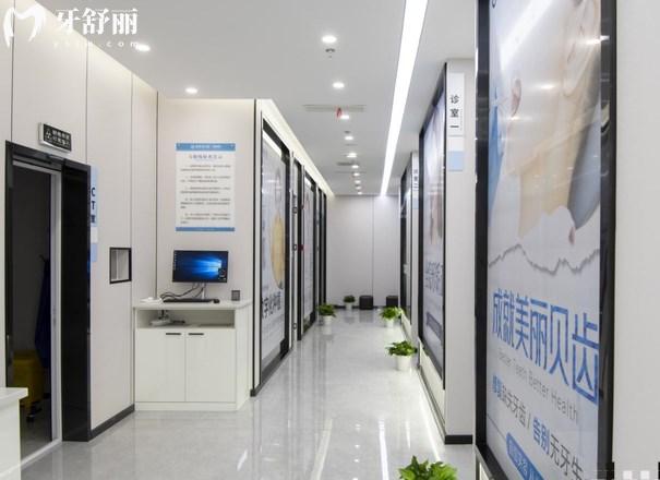 上海瑞伢美口腔門診環(huán)境