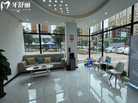 長(zhǎng)春拜爾口腔大廳