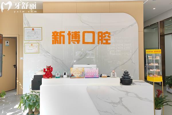 九江新博門頭1.jpg