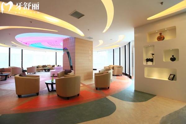 成都極光口腔休息區(qū)