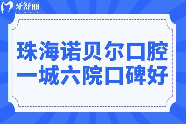 開學(xué)攻略通知公眾號(hào)推圖.jpg