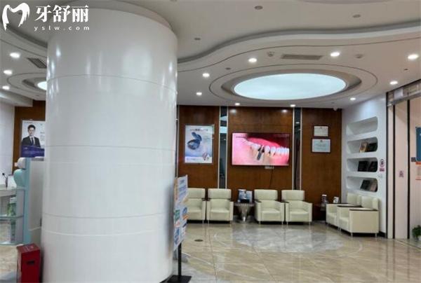 杭州科瓦口腔大廳