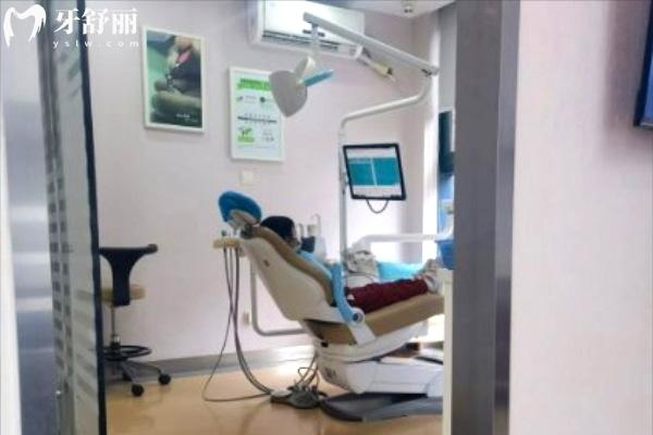 上海摩爾齒科星成口腔門診部診室