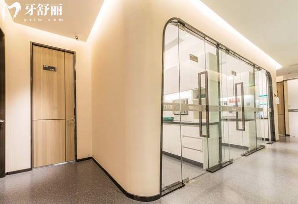 深圳添瑞口腔醫(yī)院