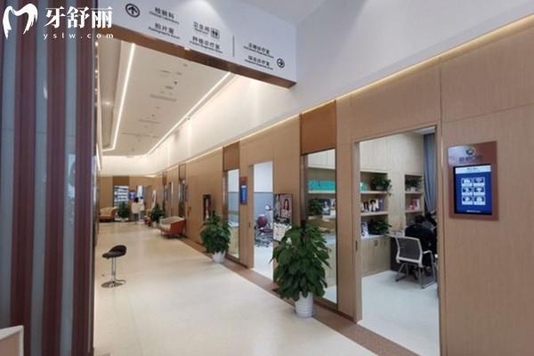 成都新橋口腔走廊
