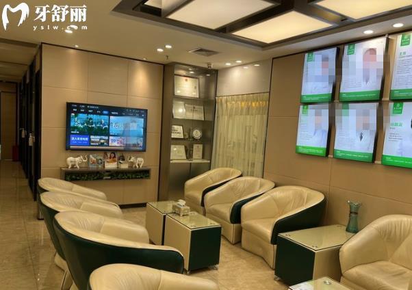 深圳正夫口腔種植牙怎么樣多少錢