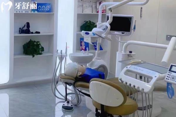 贛州牙舒士口腔